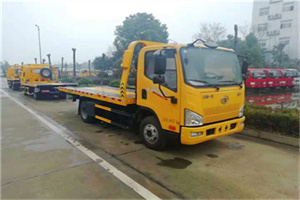 耿马附近24小时救援车电话