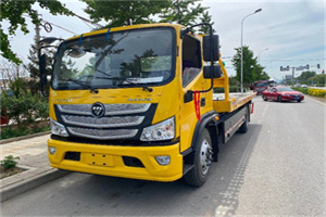 耿马汽车救援头像