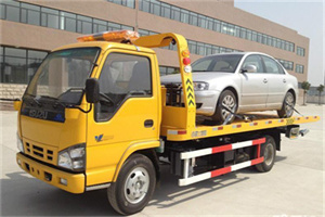 耿马道路救援一般怎么收费