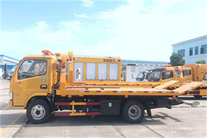 耿马送油救援服务