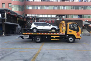 耿马附近汽车拖车电话